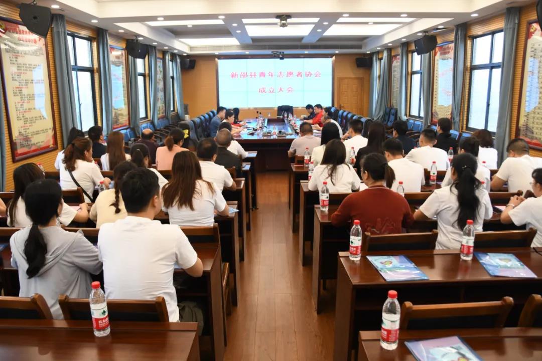 以青春之力扬志愿者精神，新邵县青年志愿者协会成立(图1)