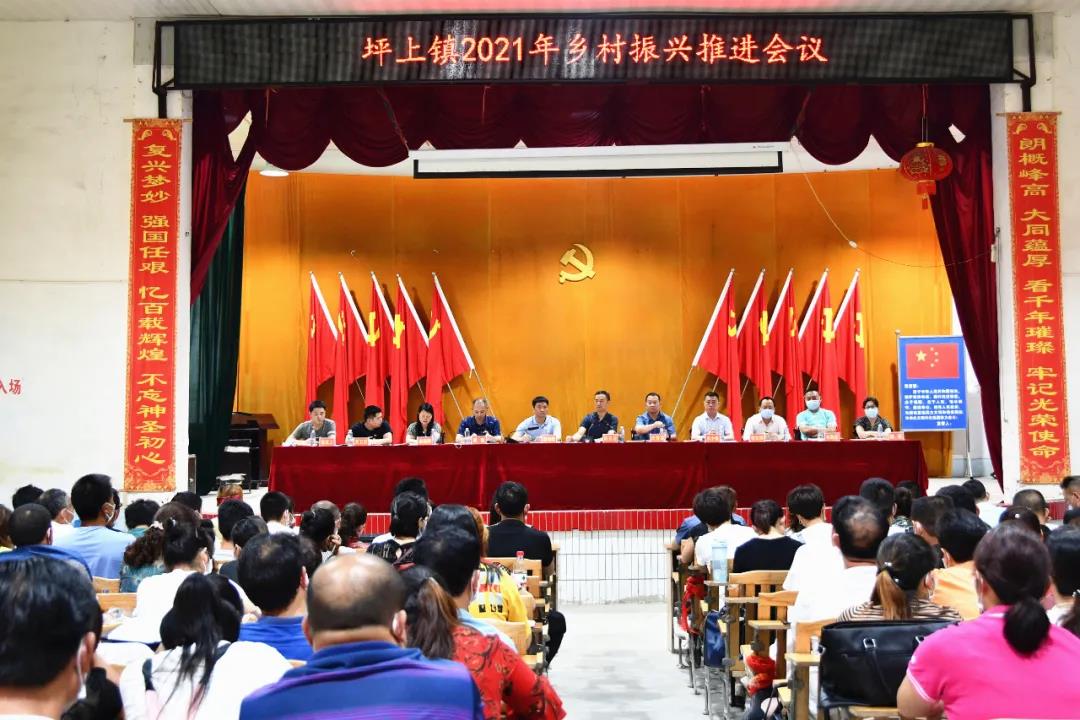 陈历贤调研指导巩固脱贫攻坚成果同乡村振兴有效衔接(图2)