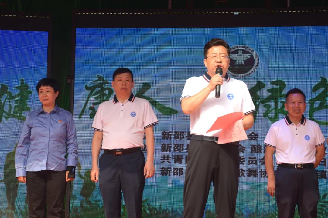 新邵：开展禁毒宣传教育，坚决打赢禁毒人民战争(图3)