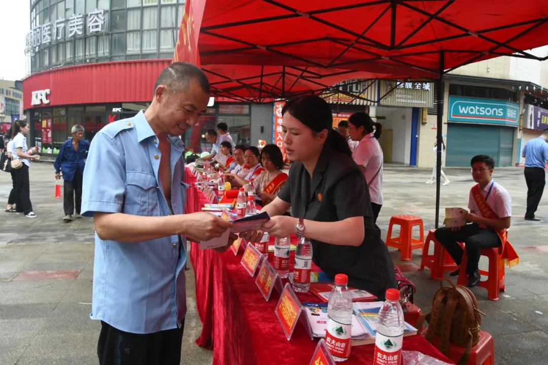 拒绝非法集资暨网络电信诈骗，新邵在行动(图3)