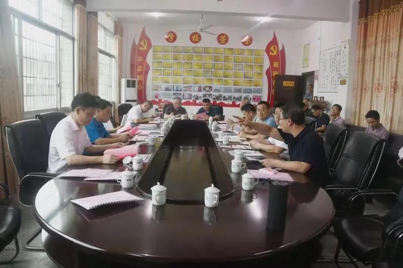 彭华松督导新邵安全生产暨园区产业发展工作(图1)