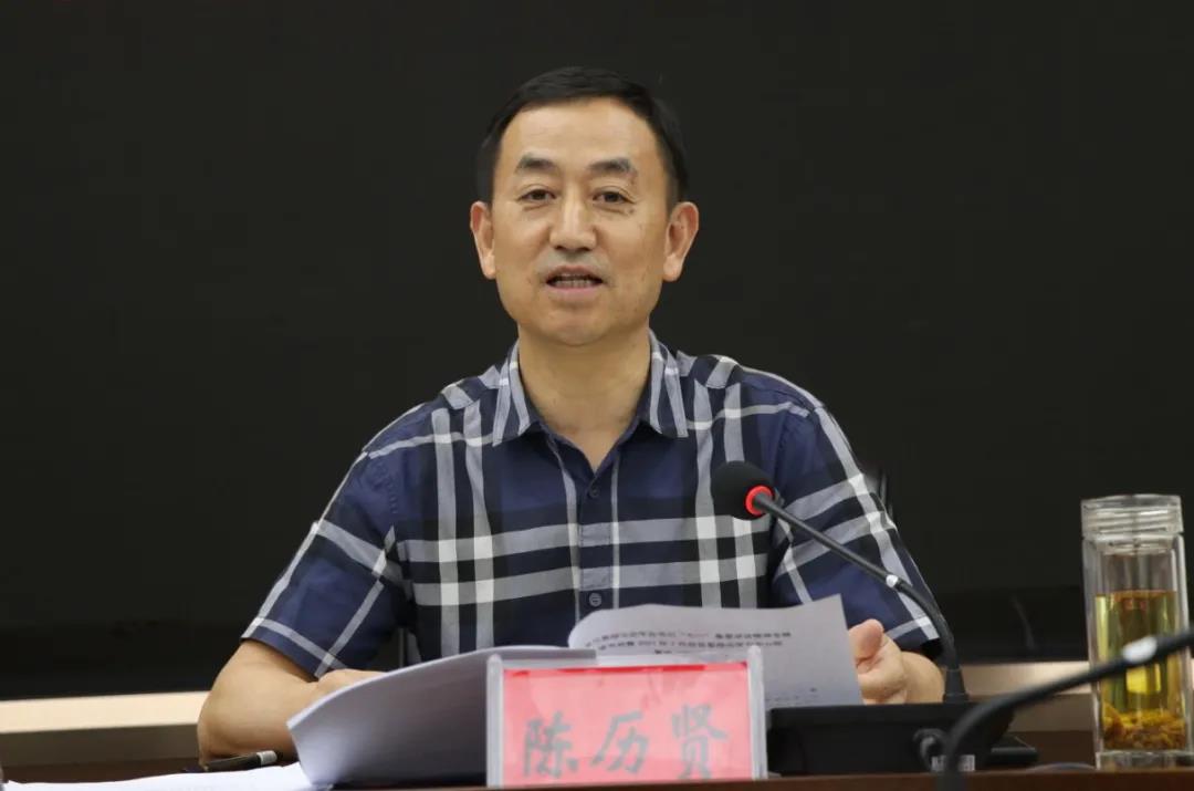新邵县处级领导班子学习贯彻习近平总书记“七一”重要讲话精神专题读书班暨2021年7月份县委理论学习中心组（扩大）集中学习会议召开(图2)