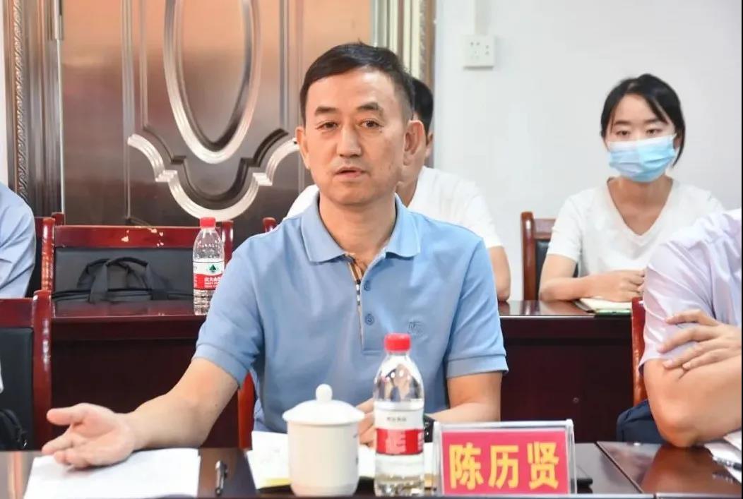 陈雪楚调研新邵乡村振兴和信访工作(图4)