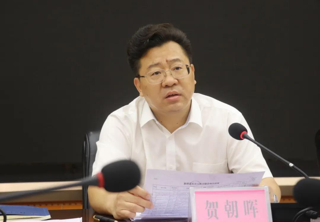 新邵召开“三重点”工作调度会，对这些工作作了安排部署(图2)
