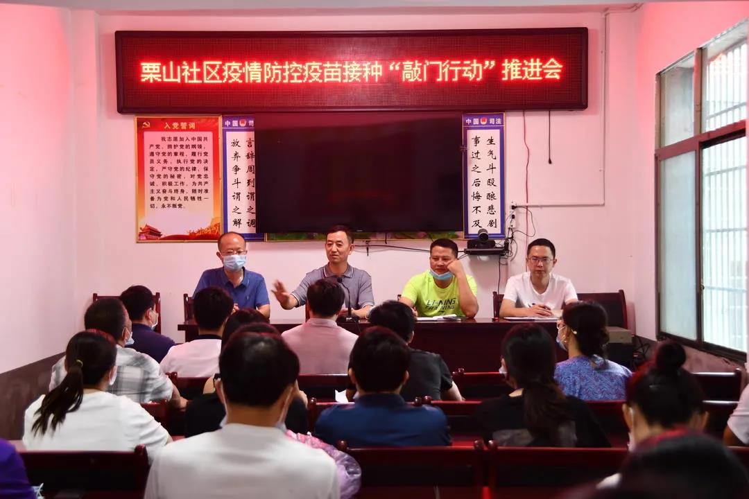 陈历贤督查社区村落疫情防控，要求确保疫苗接种“应打尽打”(图1)