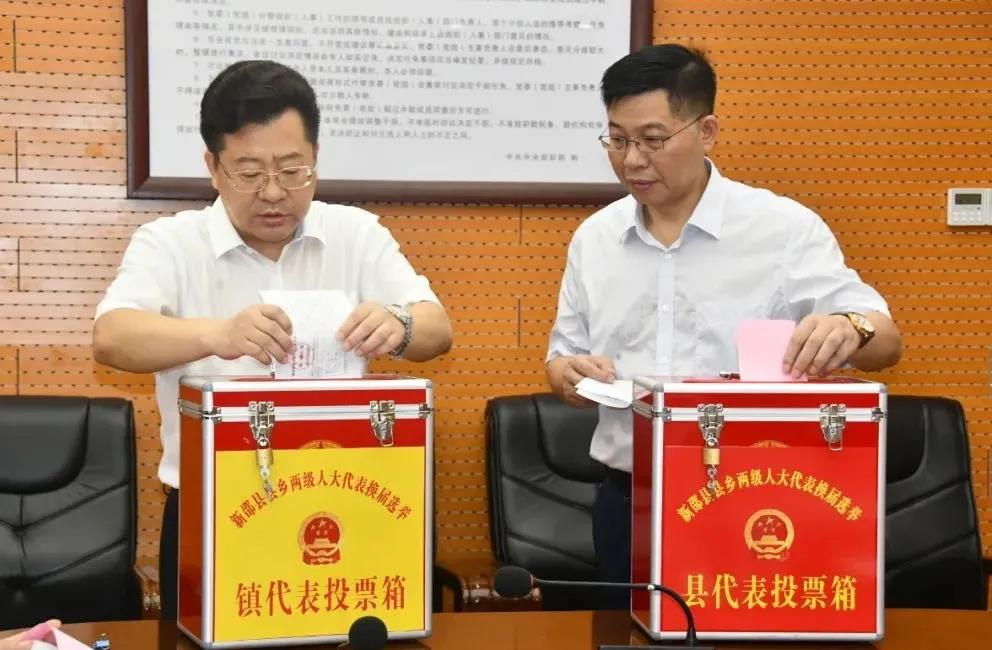 新邵县第十八届人民代表大会代表选举酿溪镇第九选区、酿溪镇第七届人民代表大会代表选举酿溪镇第三十九选区选举大会召开(图2)