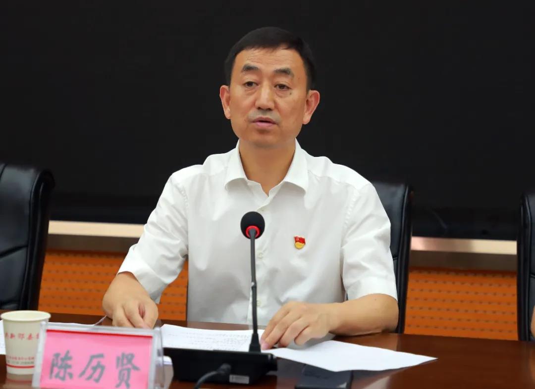 新一届中共新邵县委领导班子选举产生 陈历贤当选为县委书记(图3)