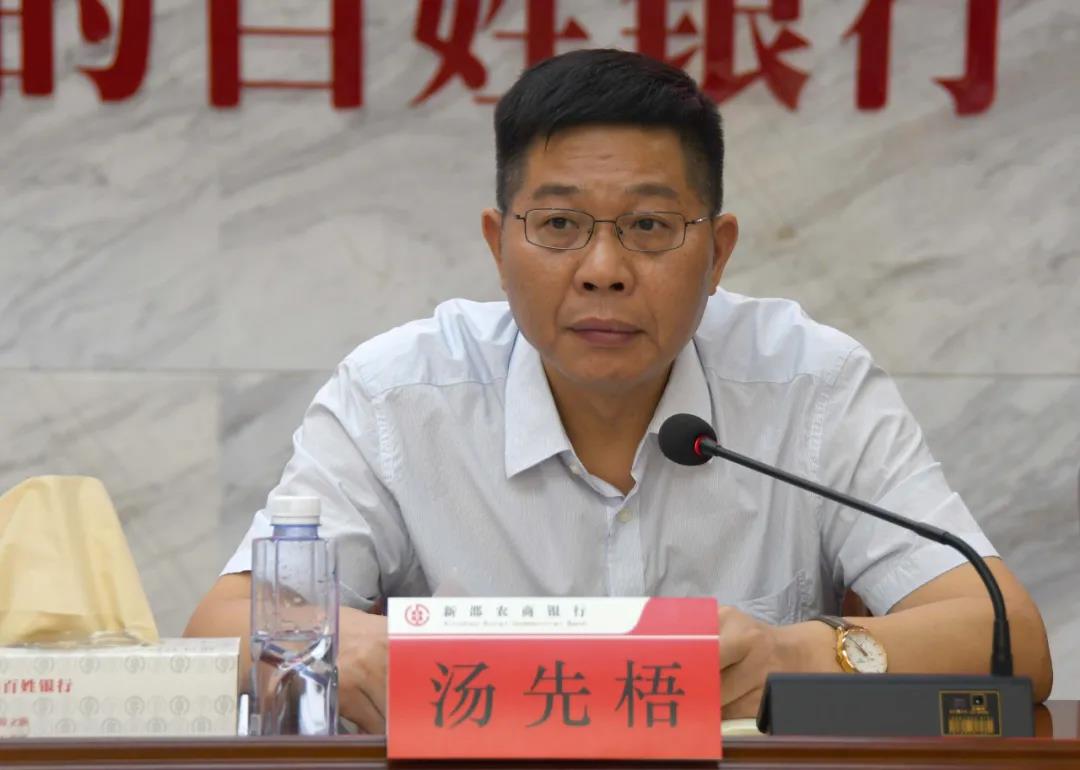 坚持三个“不变”一个“加强”，新邵强力推进不良贷款清收(图2)
