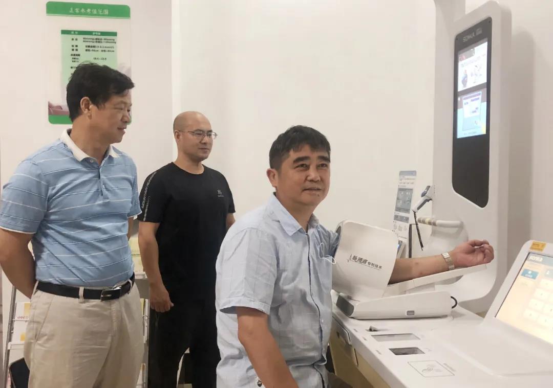 新邵县迎接省健康促进县技术评估(图4)