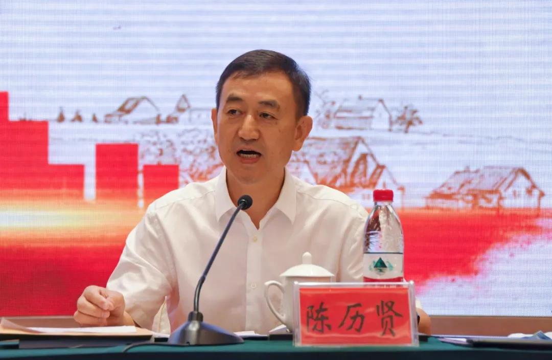 新邵县召开乡村振兴工作推进会(图3)