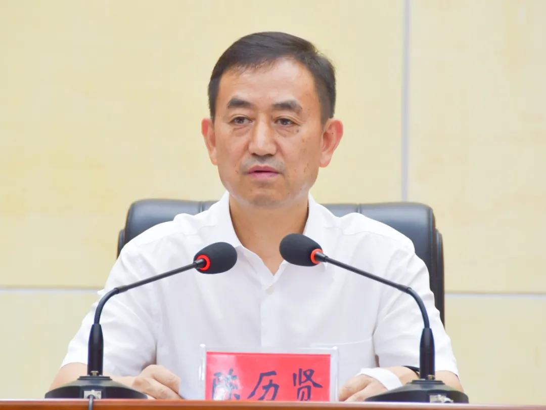 新邵县高质量发展形势分析会暨当前重点工作部署会召开(图2)