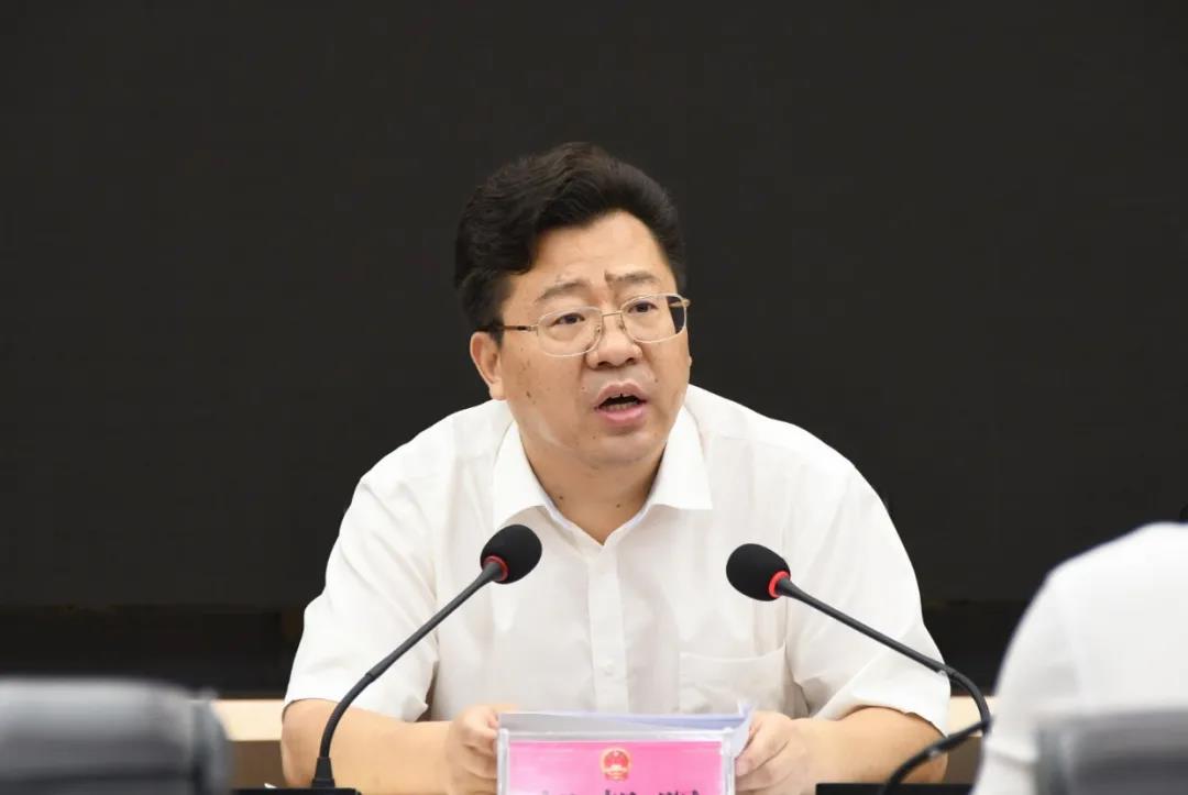 新邵县安委会2021年第4次全体(扩大)会议召开(图2)