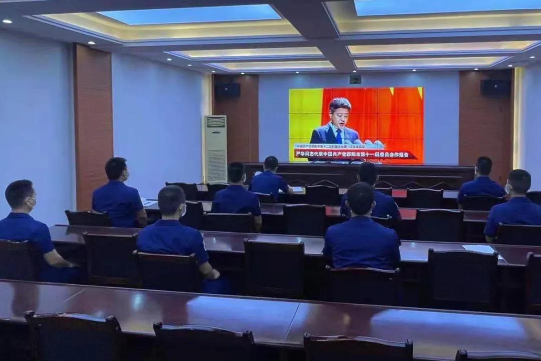 中国共产党邵阳市第十二次代表大会隆重开幕，新邵各界积极收听收看(图5)