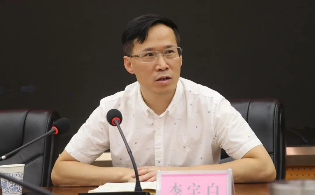 省证监局局长李宇白调研指导新邵企业上市工作(图4)