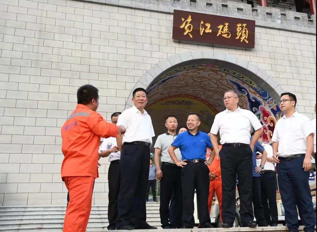 中国水电八局来新邵考察调研(图2)