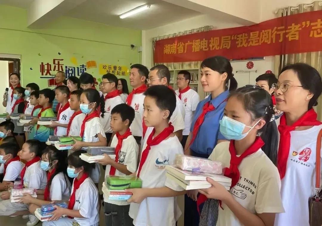 省广播电视局到新邵开展“我是阅行者”暨“乡村振兴”志愿活动(图5)