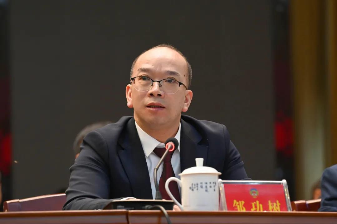 政协新邵县第十届委员会第一次会议胜利闭幕(图2)