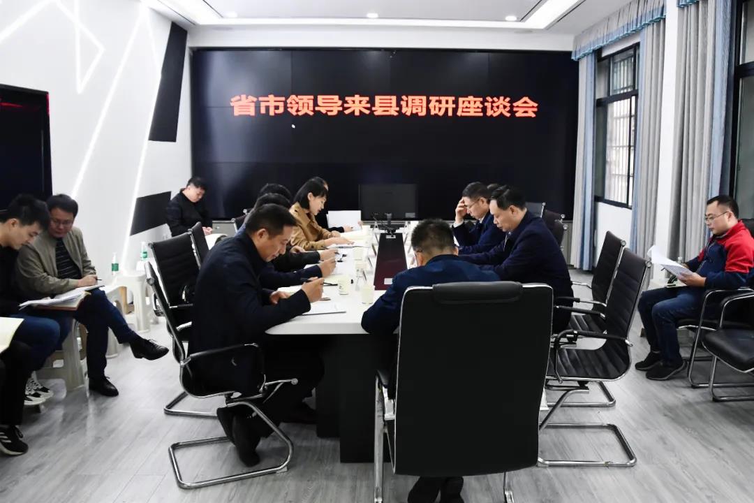 姜协军调研新邵县级融媒体中心建设(图2)