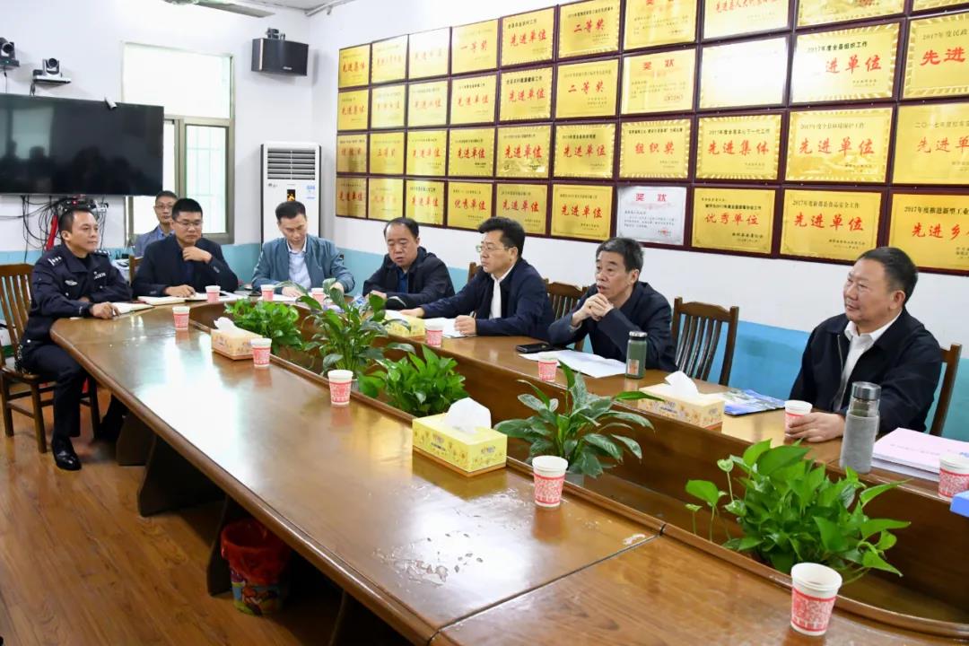 赵江文督导调研新邵禁毒工作(图2)