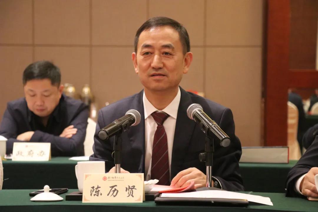 新邵民营经济高质量发展暨招商引资推介会召开(图2)
