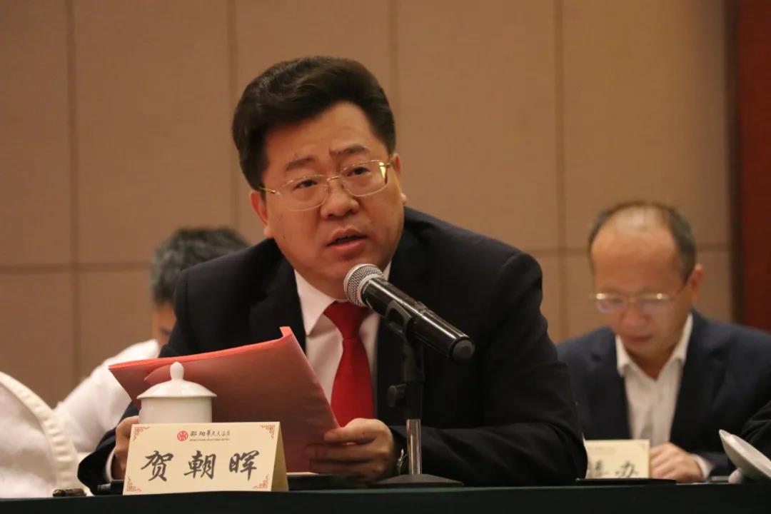 新邵民营经济高质量发展暨招商引资推介会召开(图3)