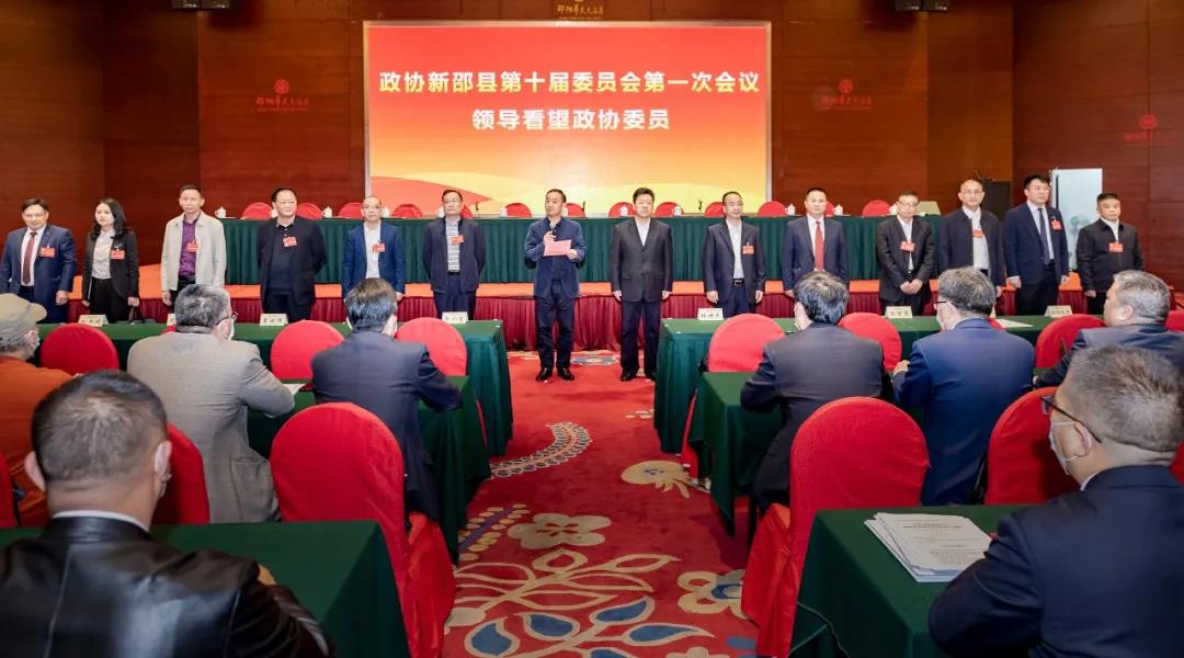 “两会”开幕在即，新邵县领导集体看望政协委员(图1)