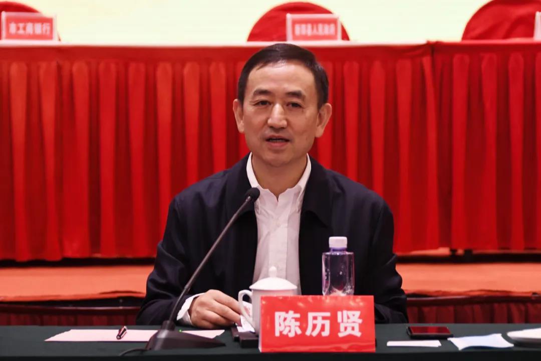 加强政银企交流合作，新邵组织金融界人士共话经济高质量发展(图2)