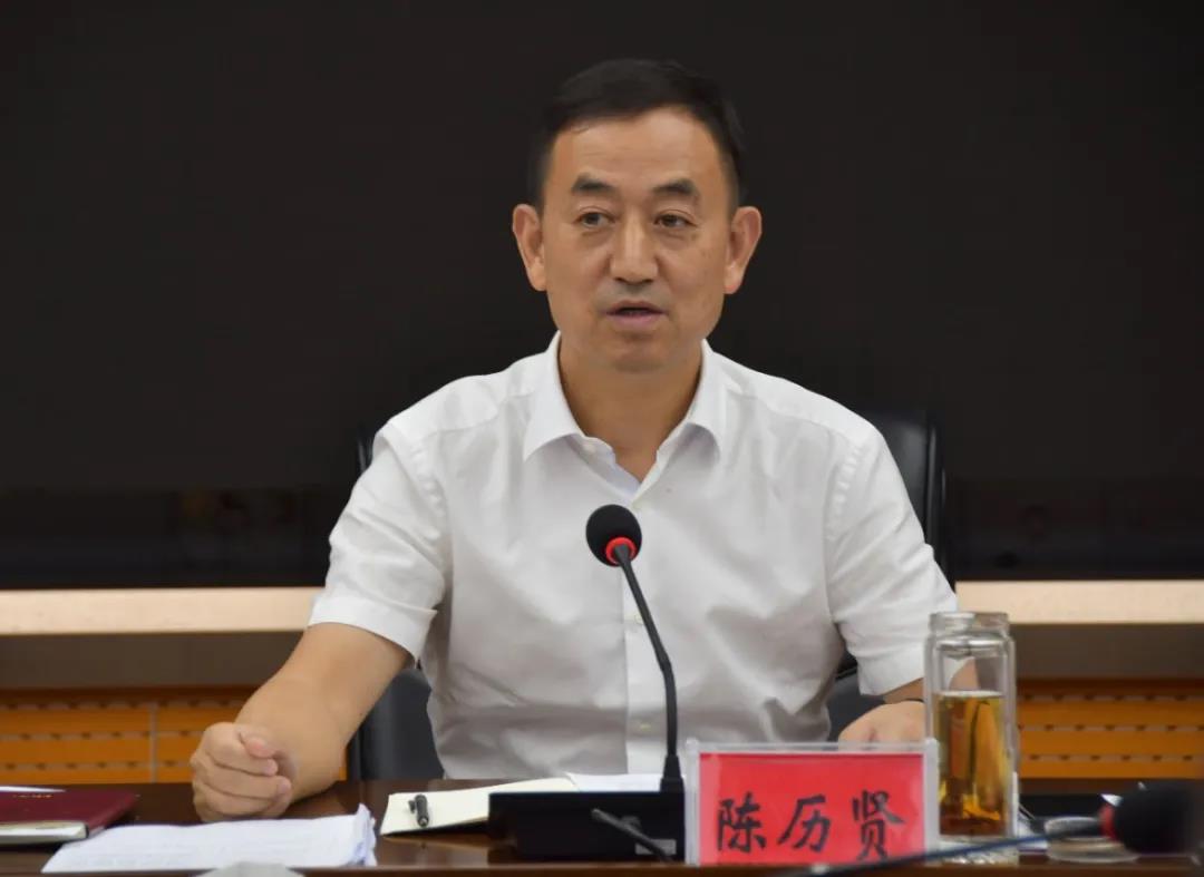 新邵县委常委会（扩大）2021年第32次会议召开(图1)