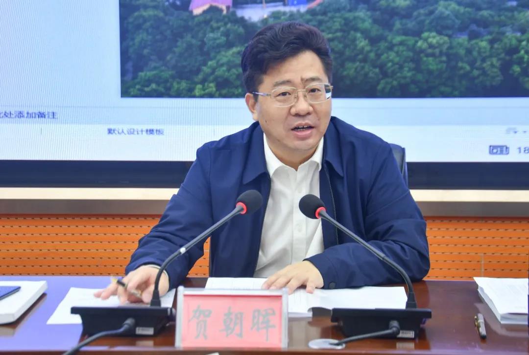新邵县规委会召开2021年第一次会议(图2)