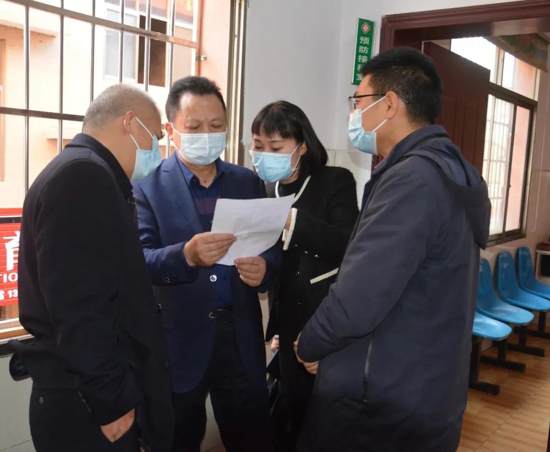 李华和督导新邵疫苗接种工作(图3)