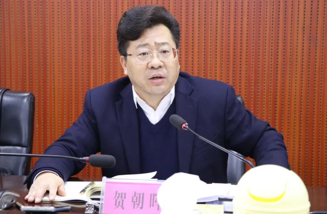 新邵县集中调度重点工作(图1)