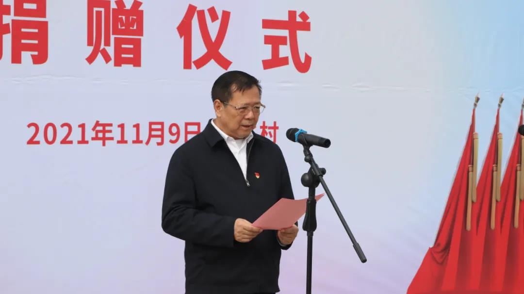 省广播电视局来新邵开展党史学习教育“我为群众办实事”活动(图3)
