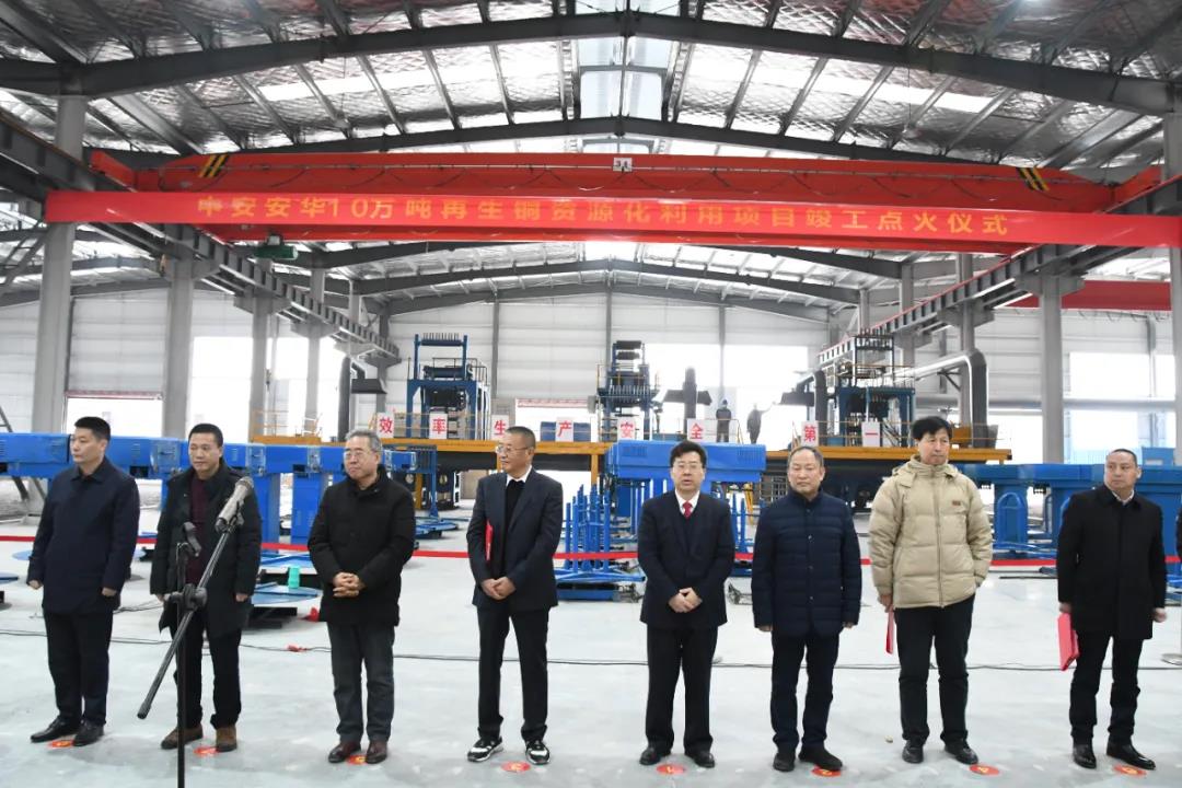 年产值超50亿元，这个省重点项目在新邵竣工点火(图1)