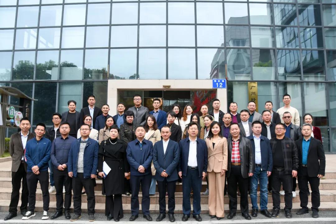 突出精准招商，贺朝晖赴粤港澳大湾区开展招商引资(图1)