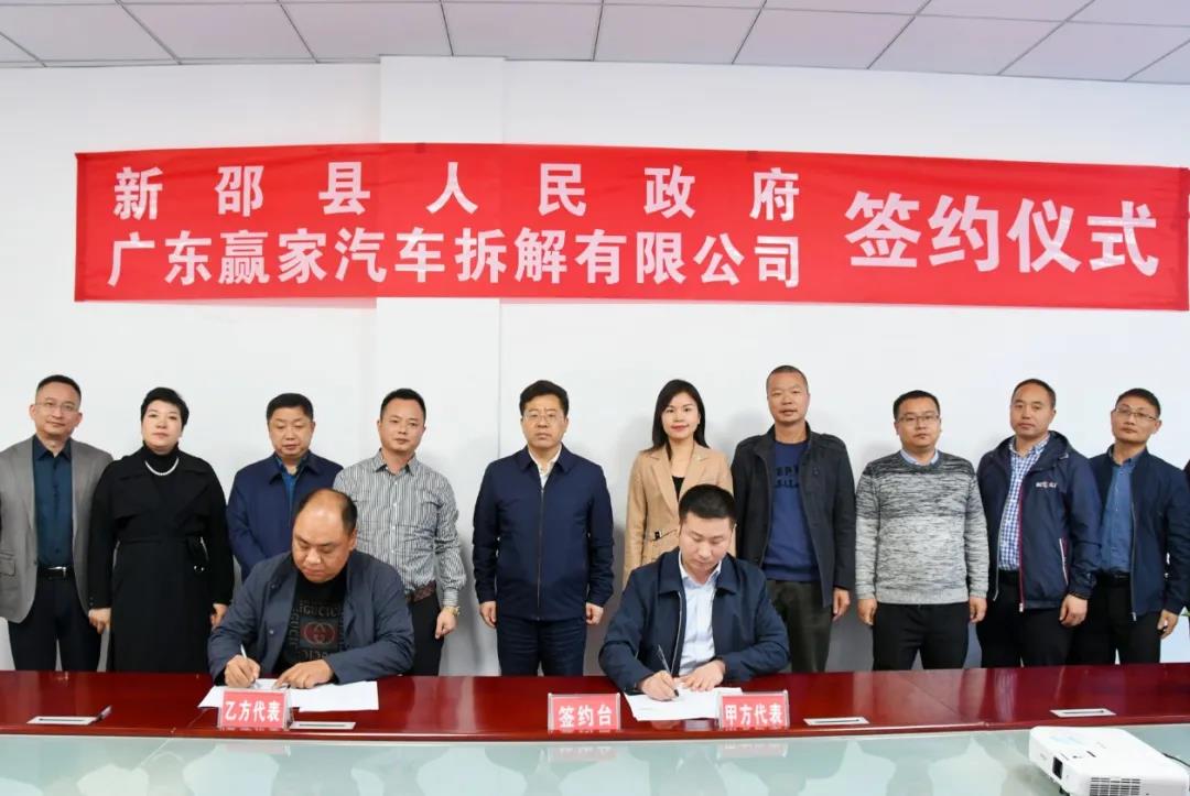 突出精准招商，贺朝晖赴粤港澳大湾区开展招商引资(图4)