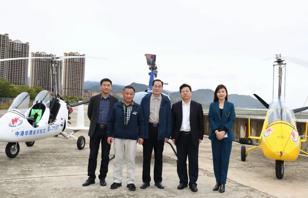 新邵县招商引资再添佳绩，成功签约两大项目(图3)