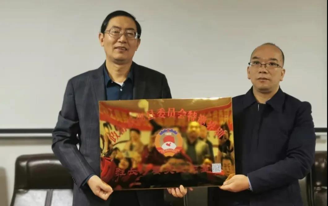 新邵县首个驻县外政协委员工作室成立(图2)