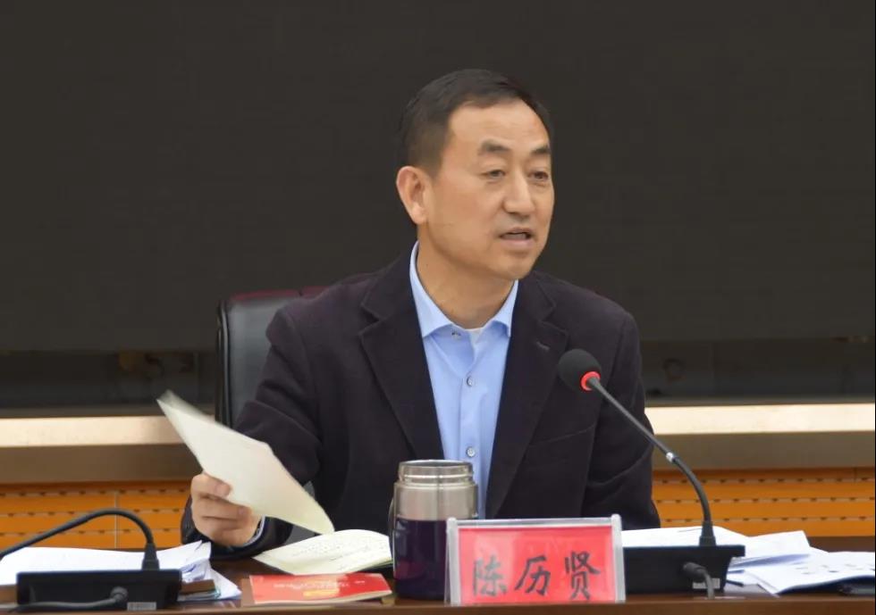2021年新邵县委常委议军会议召开,研究了这些事项(图2)