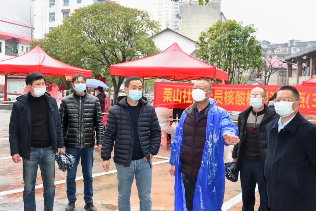 新邵开展全员核酸检测应急演练(图4)