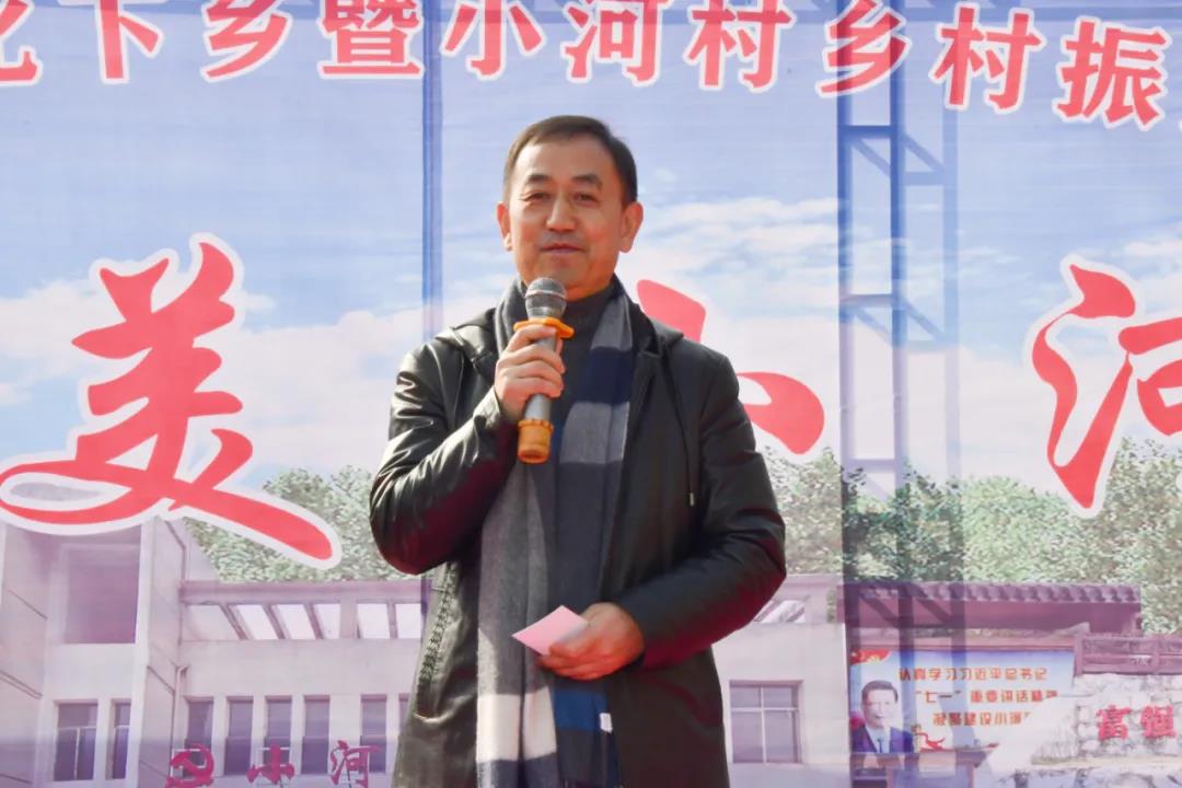 新邵县送健康文化下乡暨小河村乡村振兴颁奖典礼举行(图4)
