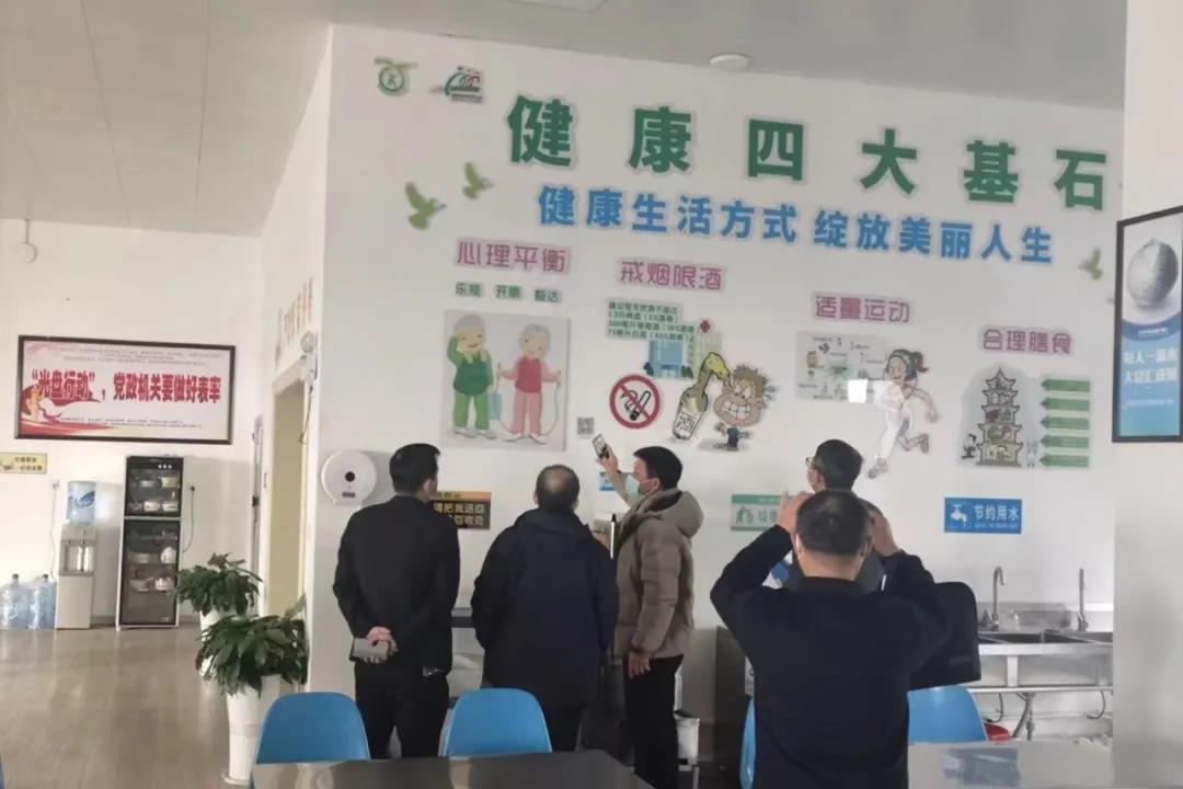 新邵顺利通过省级慢性病综合防控示范区建设技术评估(图3)