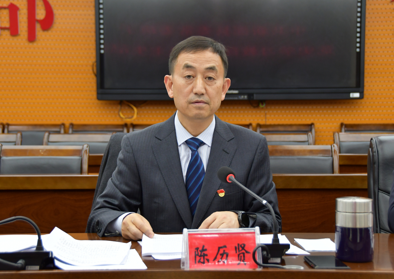 中共新邵县委常委班子党史学习教育专题民主生活会召开(图3)