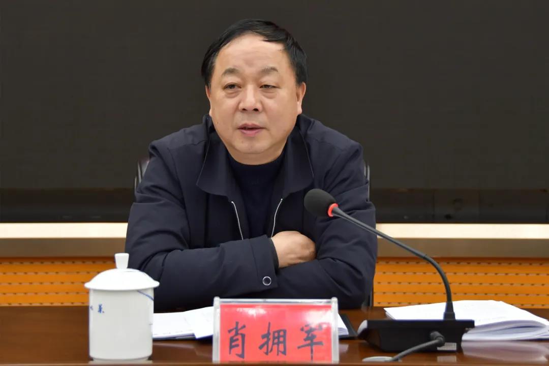 中共新邵县委常委班子党史学习教育专题民主生活会召开(图2)