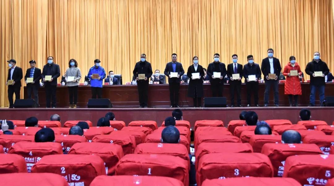 奋力推动经济社会高质量发展，新邵县委经济工作会议召开(图2)