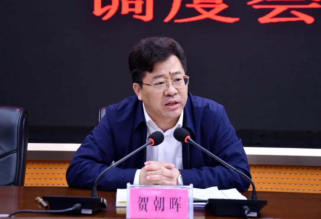 新邵收听收看全市安全生产电视电话会议，调度安全生产工作(图3)