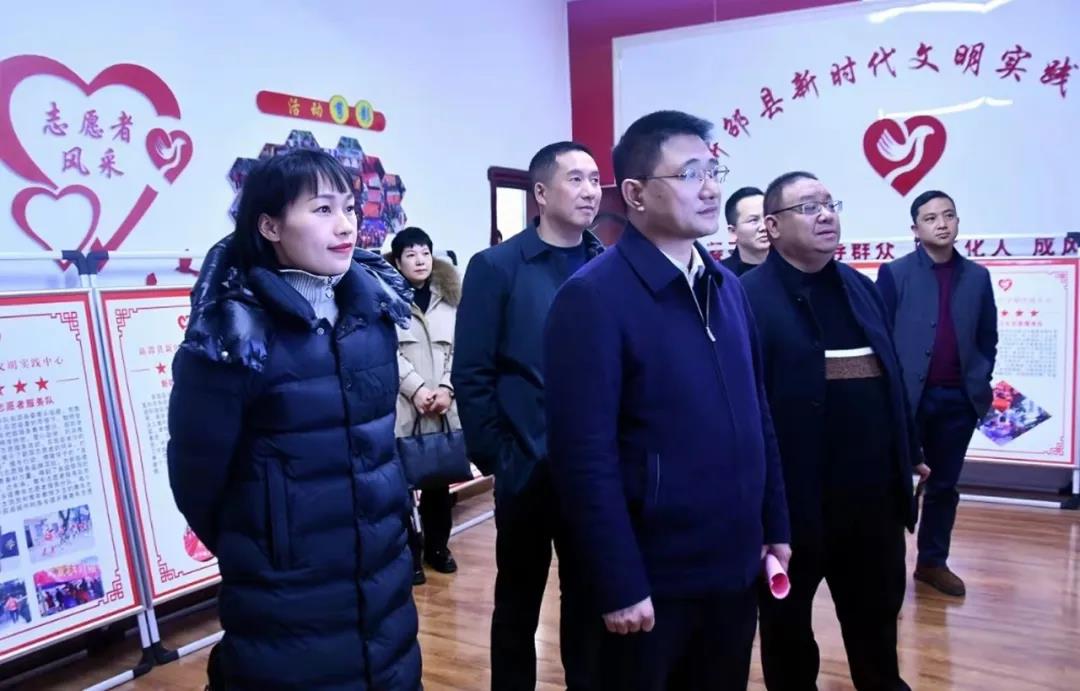 于金旺调研新邵县宣传思想工作(图2)
