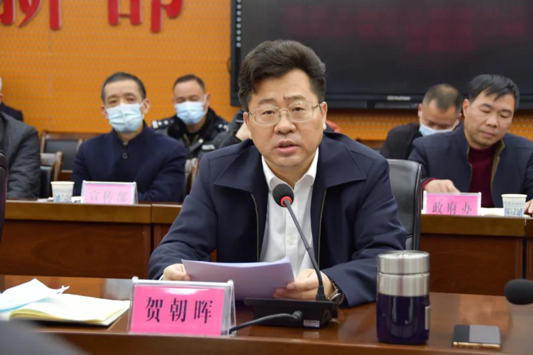 新邵县人民政府及党政主要领导干部履行教育职责接受督导评估(图5)