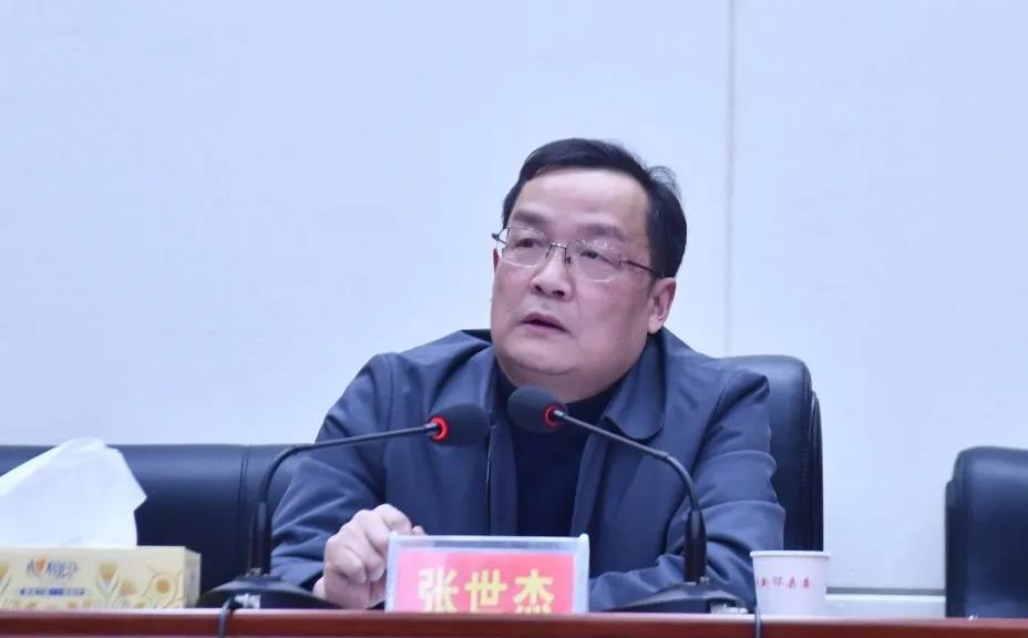 2022年新邵县教育系统工作会议暨春季开学工作会议召开(图2)