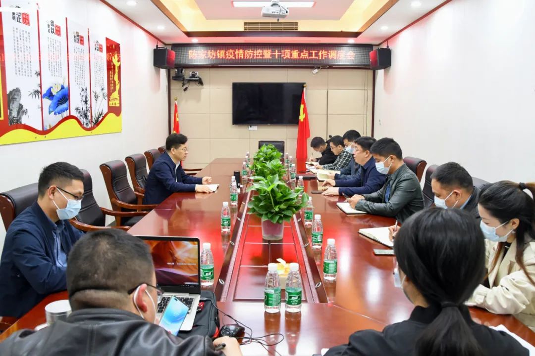 贺朝晖到陈家坊镇调研乡村旅游项目建设、调度当前重点工作(图1)