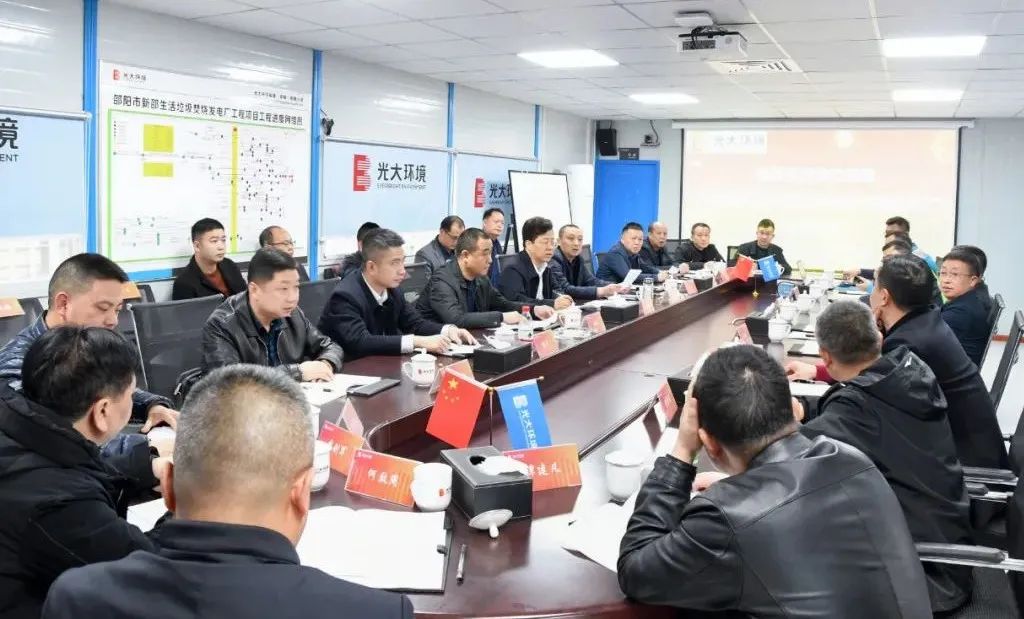贺朝晖调研污水处理厂和垃圾焚烧发电项目建设(图2)